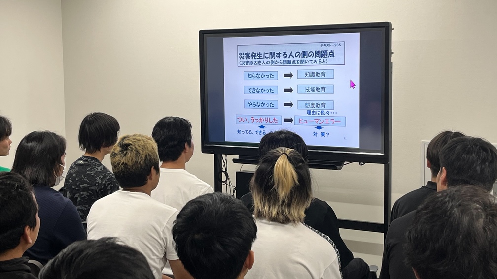 職長・安全衛生責任者教育の実施風景2