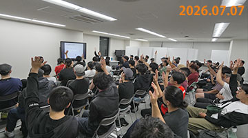 安全衛生協力会の実施風景