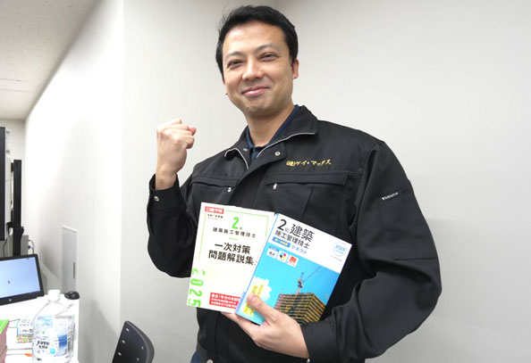 宮下先生