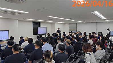 2026年上期安全大会 4/16
