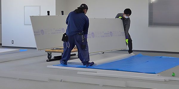 パーティション事業部